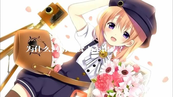 为什么河南饮食走不出去？